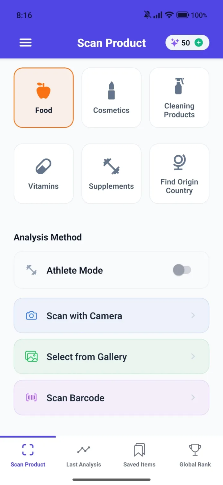 Scan a food, cosmetic or cleaning product